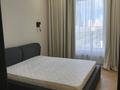 2-бөлмелі пәтер · 70 м² · 12 қабат, Туран 39, бағасы: 550 000 ₸ в Астане, Нура р-н — фото 13