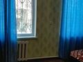 Отдельный дом · 6 комнат · 179 м² · 7 сот., мкр 112 квартал, Мкр 112 квартал, ул.Постышева 41 а за 37 млн ₸ в Шымкенте, Туран р-н — фото 4