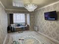 2-бөлмелі пәтер · 50 м² · 1/4 қабат, Самал 31, бағасы: 12.5 млн ₸ в Жанаозен — фото 10