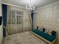 2-комнатная квартира · 56.5 м² · 10/13 этаж, Брусиловского 5 — Иманова за 31 млн ₸ в Астане, Алматы р-н — фото 24