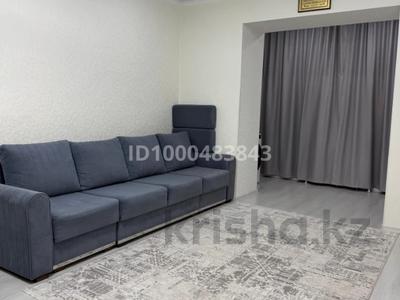 3-комнатная квартира · 80 м² · 3/5 этаж, Назарбаева 207Б — ЖК Северный за 46.5 млн ₸ в Петропавловске