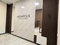 2-комнатная квартира · 50.3 м² · 3/20 этаж, мкр Мамыр-1 26/1 — Шаляпина Саина за 47.8 млн ₸ в Алматы, Ауэзовский р-н — фото 4