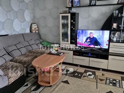2-комнатная квартира · 46.1 м² · 5/5 этаж, Первомайская 6 за 9.5 млн ₸ в 