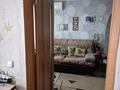 2-комнатная квартира · 46.1 м² · 5/5 этаж, Первомайская 6 за 9.5 млн ₸ в  — фото 13