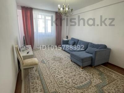 2-бөлмелі пәтер · 61 м² · 3/5 қабат, 17-ш/а. 73, бағасы: 20 млн ₸ в Актау, 17-й мкр