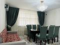2-комнатная квартира · 60 м² · 2/5 этаж, мкр Акжайык 69/9 за 180 000 ₸ в Шымкенте, Абайский р-н — фото 9