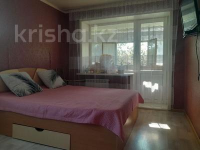 1-комнатная квартира · 29.9 м² · 4/4 этаж, Дзержинского за 11.4 млн 〒 в Костанае