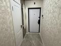 1-комнатная квартира · 34 м² · 5/9 этаж, Райымбек 590/16 за 26.7 млн ₸ в Алматы, Наурызбайский р-н — фото 13