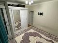 3-комнатная квартира · 72 м² · 1/5 этаж, мкр Айнабулак-4 166 за 57 млн ₸ в Алматы, Жетысуский р-н — фото 12