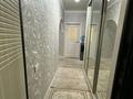 3-комнатная квартира · 72 м² · 1/5 этаж, мкр Айнабулак-4 166 за 57 млн ₸ в Алматы, Жетысуский р-н — фото 32