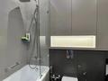 2-бөлмелі пәтер · 73 м² · 4/12 қабат, Розыбакиева 343/10 — Ескараева, бағасы: 84 млн ₸ в Алматы, Бостандыкский р-н — фото 9