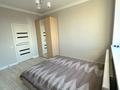 2-комнатная квартира · 55.7 м² · 7/9 этаж, Кошкарбаева 27 за 36.5 млн ₸ в Астане, Алматы р-н — фото 4