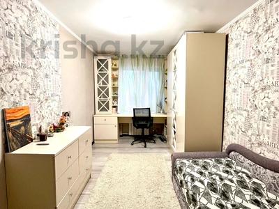 3-комнатная квартира · 63 м² · 7/9 этаж, Курмангазы за 22 млн ₸ в Уральске, мкр Школьник