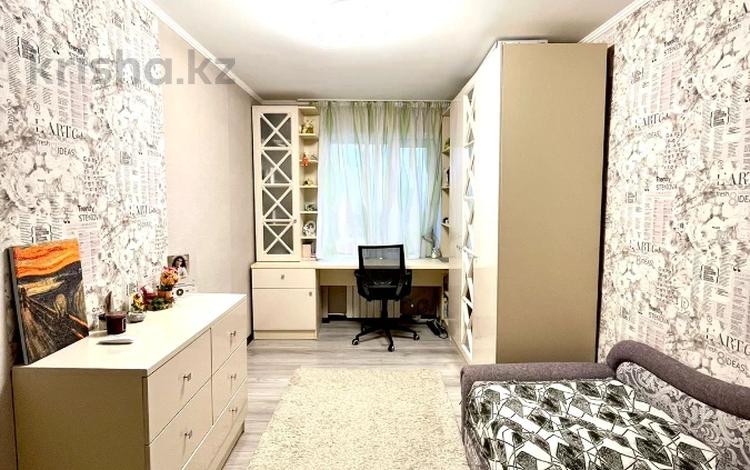 3-комнатная квартира · 63 м² · 7/9 этаж, Курмангазы за 22 млн ₸ в Уральске, мкр Школьник — фото 2