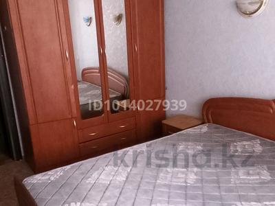 2-комнатная квартира · 53 м² · 5/9 этаж, Мкр. Центральный 59 — Рядом садик Звоночек за 16.5 млн ₸ в Кокшетау