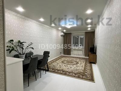 3-комнатная квартира · 94.8 м² · 3/6 этаж, мкр Кадыра Мырза-Али — 42школы гимназии за 42.5 млн 〒 в Уральске