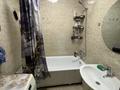 2-комнатная квартира · 51 м² · 2/5 этаж, Розыбакиева — Богенбай батыра за 42 млн ₸ в Алматы, Алмалинский р-н — фото 15