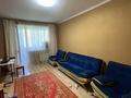 2-комнатная квартира · 51 м² · 2/5 этаж, Розыбакиева — Богенбай батыра за 42 млн ₸ в Алматы, Алмалинский р-н — фото 4