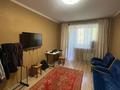 2-комнатная квартира · 51 м² · 2/5 этаж, Розыбакиева — Богенбай батыра за 42 млн ₸ в Алматы, Алмалинский р-н — фото 5