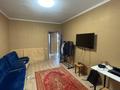 2-комнатная квартира · 51 м² · 2/5 этаж, Розыбакиева — Богенбай батыра за 42 млн ₸ в Алматы, Алмалинский р-н — фото 7