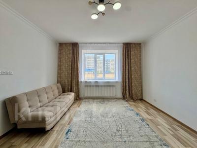 2-комнатная квартира · 45 м² · 2/9 этаж, Жумекен Нажимеденов 19/1 за 23 млн ₸ в Астане, Алматы р-н