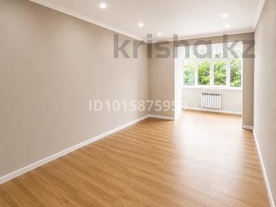 3-комнатная квартира · 73.7 м² · 6/9 этаж, Желтоксан за ~ 30.9 млн ₸ в Уральске