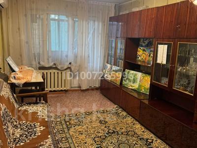 3-комнатная квартира · 61.5 м² · 3/5 этаж, мкр Орбита-1 за 39 млн 〒 в Алматы, Бостандыкский р-н