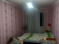 2-комнатная квартира, 45 м², 4/4 этаж, Алии Молдагуловой 17 за 14.2 млн 〒 в Шымкенте