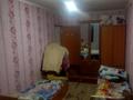 2-комнатная квартира, 45 м², 4/4 этаж, Алии Молдагуловой 17 за 14.2 млн 〒 в Шымкенте — фото 2