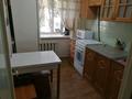 3-комнатная квартира · 56.7 м² · 1/5 этаж, Акана серэ 154 — Школа № 6 за 19 млн ₸ в Кокшетау — фото 6