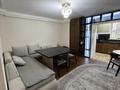 3-комнатная квартира · 70 м² · 1/9 этаж, мкр Нурсат, Мкр Нурсат 2 43 за 32 млн ₸ в Шымкенте, Каратауский р-н — фото 5