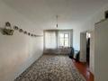 2-комнатная квартира · 45 м² · 1/2 этаж, Конаева 23 — Возле маки маки за 11 млн ₸ в Каскелене — фото 6