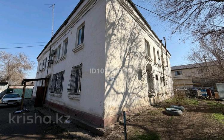 2-комнатная квартира · 45 м² · 1/2 этаж, Конаева 23 — Возле маки маки за 11 млн ₸ в Каскелене — фото 7