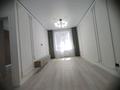 2-комнатная квартира · 37 м² · 6/9 этаж, ул. Култегин 4 за ~ 28 млн ₸ в Астане, Есильский р-н — фото 13