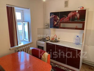 2-бөлмелі пәтер · 57.6 м² · 4/5 қабат, Арай 2 100, бағасы: 21 млн ₸ в 