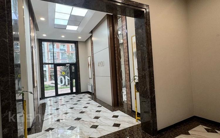 4-бөлмелі пәтер · 150.6 м² · 7/9 қабат, Розыбакиева 320, бағасы: 165 млн ₸ в Алматы, Бостандыкский р-н — фото 4