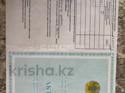 Участок · 8 соток, мкр Асар-2 — Алтыншаган көшесінде за 30 млн ₸ в Шымкенте, Абайский р-н