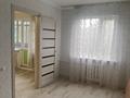 3-комнатная квартира · 57.2 м² · 3/5 этаж, мкр Новый Город, Ерубаева 33а за 23 млн ₸ в Караганде, Казыбек би р-н — фото 6