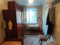 2-комнатная квартира · 43.4 м² · 1/5 этаж, Гагарина 12 за 8 млн ₸ в Рудном — фото 3