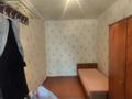 2-комнатная квартира · 43.4 м² · 1/5 этаж, Гагарина 12 за 8 млн ₸ в Рудном — фото 5