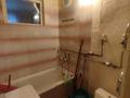2-комнатная квартира · 43.4 м² · 1/5 этаж, Гагарина 12 за 8 млн ₸ в Рудном — фото 8