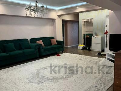 4-комнатная квартира · 127 м² · 6/7 этаж, Абылайхана за 110 млн ₸ в Алматы, Алмалинский р-н