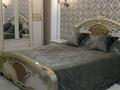 1-бөлмелі пәтер · 35 м² · 4/5 қабат, Тыныбаева 3 — Мега, бағасы: 15 000 ₸ в Шымкенте