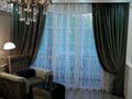 1-бөлмелі пәтер · 35 м² · 4/5 қабат, Тыныбаева 3 — Мега, бағасы: 15 000 ₸ в Шымкенте — фото 26