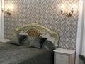 1-бөлмелі пәтер · 35 м² · 4/5 қабат, Тыныбаева 3 — Мега, бағасы: 15 000 ₸ в Шымкенте — фото 31