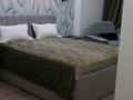 1-бөлмелі пәтер · 35 м² · 4/5 қабат, Тыныбаева 3 — Мега, бағасы: 15 000 ₸ в Шымкенте — фото 7