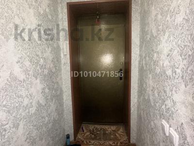 3-бөлмелі пәтер · 70 м² · 3/5 қабат, Жамакаева 71, бағасы: 35 млн ₸ в Семее