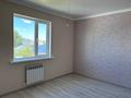 Отдельный дом · 4 комнаты · 180 м² · 8 сот., мкр Жана Орда, Токсанова — Яблоневая за 65 млн ₸ в Уральске