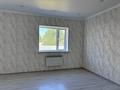 Отдельный дом · 4 комнаты · 180 м² · 8 сот., мкр Жана Орда, Токсанова — Яблоневая за 65 млн ₸ в Уральске — фото 12