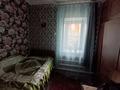 Жеке үй · 4 бөлме · 199.6 м² · 4 жүзд., Махамбетова акына 17, бағасы: ~ 36.3 млн ₸ в Уральске — фото 4